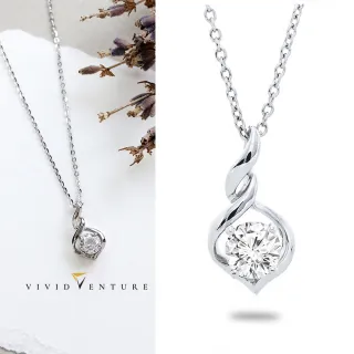 【Vividventure 亞帝芬奇】925純銀 GIA 30分 FSI2 3VG 八心八箭 天然鑽石 真鑽 項鍊 牽繫