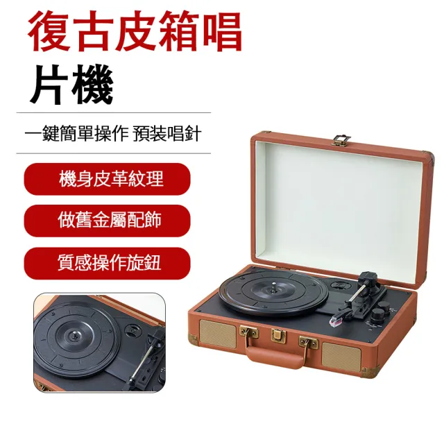 | BALIMAN情報局 【2026】組合音響推薦|10款高評價人氣品牌排行榜 | BALIMAN情報局