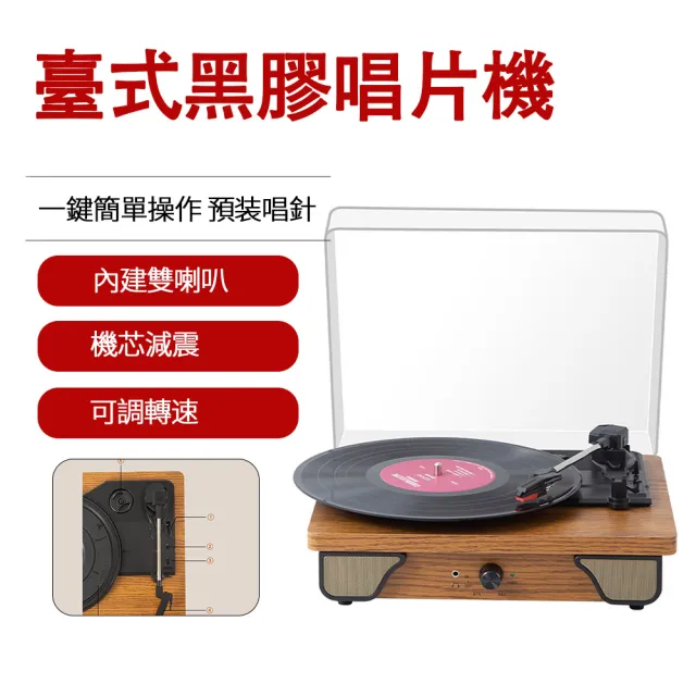 | BALIMAN情報局 【2026】組合音響推薦|10款高評價人氣品牌排行榜 | BALIMAN情報局