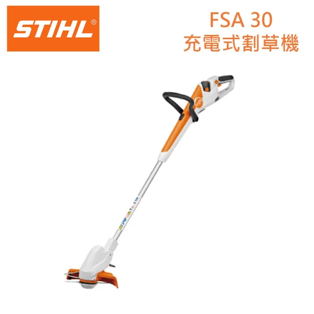 【2026】鋰電割草機推薦ptt》10款高評價人氣品牌排行榜 | BALIMAN情報局