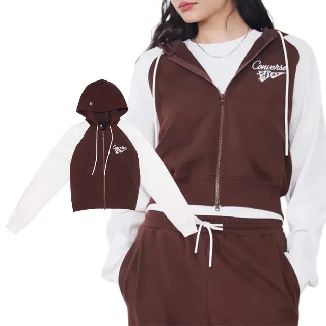 【CONVERSE】Retro Full Zip Fleece Top 女款 白棕色 復古連帽 外套 WCJ448-J9T
