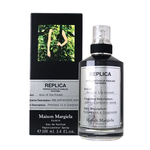【Maison Margiela】Soul of the Forest 森林之魂淡香精 EDP 100ml