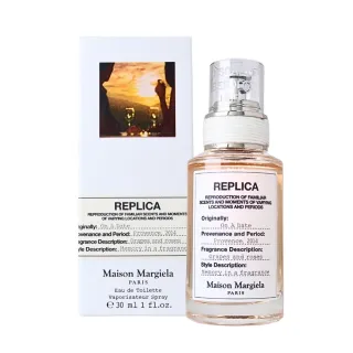 【Maison Margiela】On A Date 微醺後淡香水 EDT 30ml