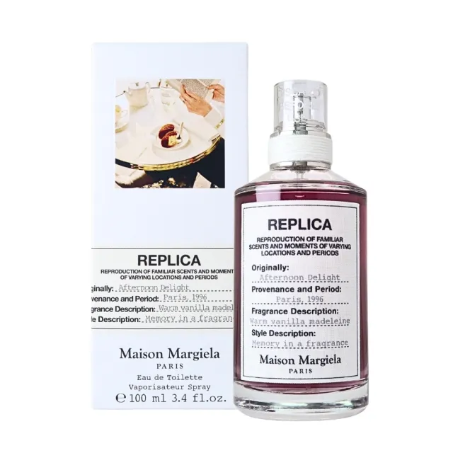【Maison Margiela】Afternoon Delight 閒情午後淡香水 EDT 100ml