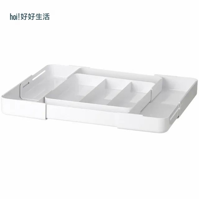 【hoi! 好好生活】懶角落抽屜伸縮分格收納盒-四面伸縮