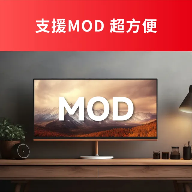 【Mercusys 水星】AC1200 雙頻 WiFi 無線網路 Gigabit 路由器 分享器(MOD/三年保固/MR30G)