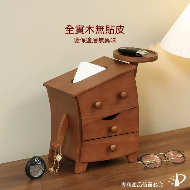 | BALIMAN情報局 【2026】核桃推薦|10款高評價人氣品牌排行榜 | BALIMAN情報局