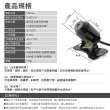 【SMILE】激光燈 車尾煞車燈 剎車燈雷射 車後燈 165-CLL(雷射煞車燈 防追撞尾燈 警示燈)