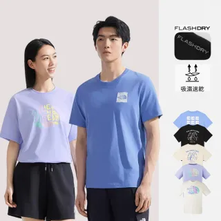 【The North Face】MOMO獨家款｜北面男女款純棉吸濕排汗印花短袖T恤 (多款任選)