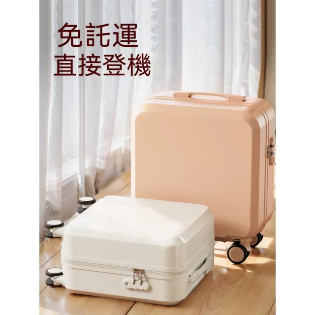 【2026】登機行李箱推薦ptt》10款高評價人氣品牌排行榜 | BALIMAN情報局