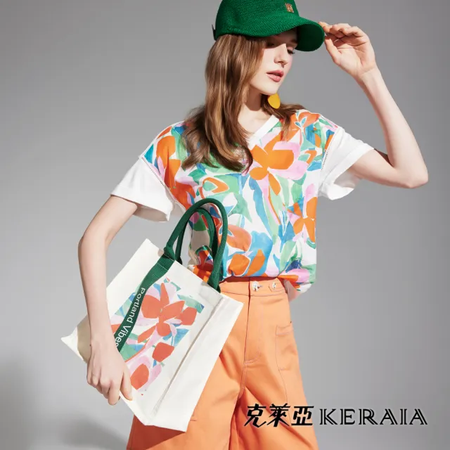 【KERAIA 克萊亞】魅力價-春花漫舞彩繪印花帆布袋(大)