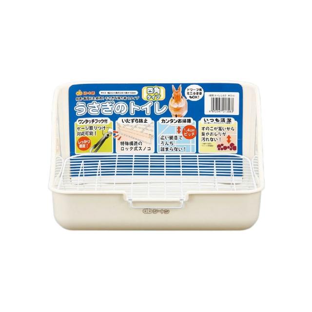 【GEX】四角型兔子便盆-白色*2入組（ab-785）(小動物便盆)