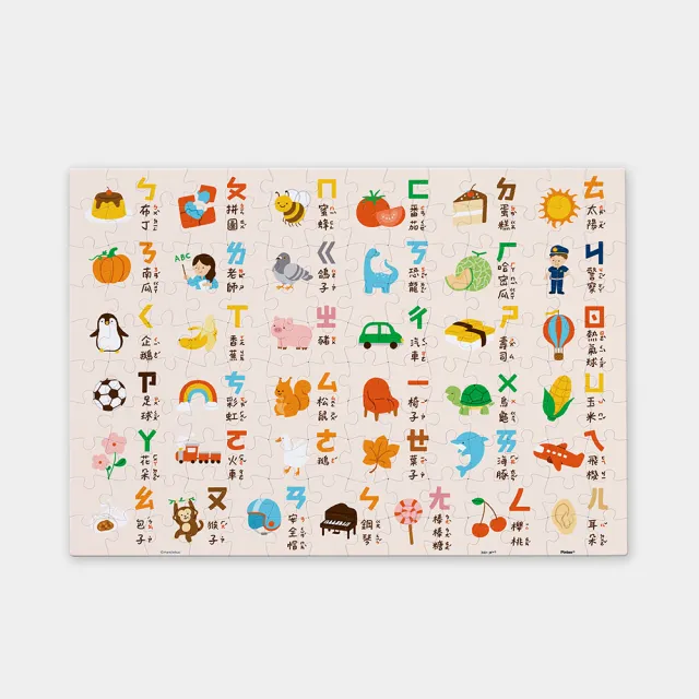 | BALIMAN情報局 【2026】拼圖推薦ptt》10款高評價人氣品牌排行榜 | BALIMAN情報局