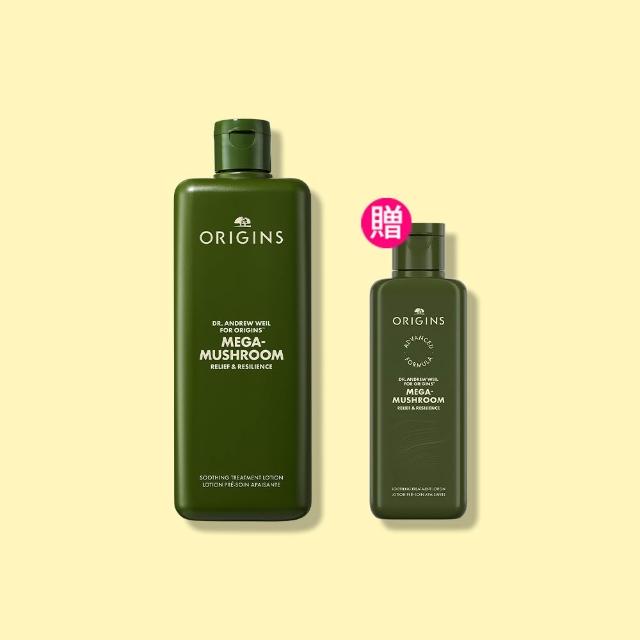 【ORIGINS 品木宣言】青春無敵靈芝光潤機能水 400ml(化妝水/保濕/舒緩泛紅肌膚)