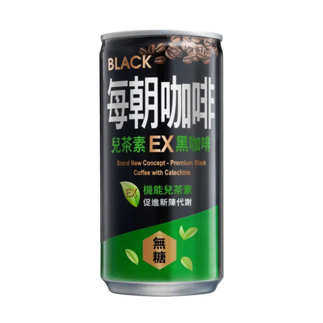 | BALIMAN情報局 【2026】黑咖啡推薦ptt》10款高評價人氣品牌排行榜 | BALIMAN情報局