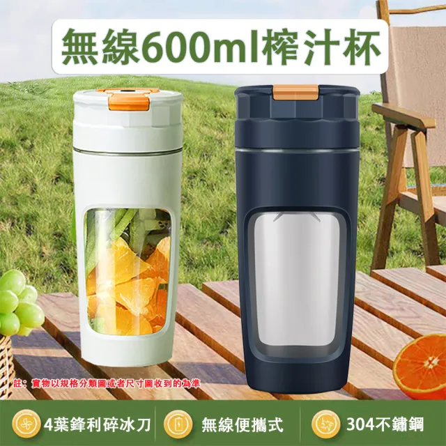 | BALIMAN情報局 【2026】榨汁機推薦|10款高評價人氣品牌排行榜 | BALIMAN情報局