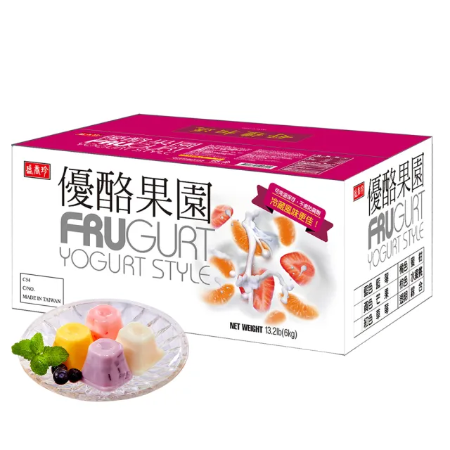【盛香珍】果凍量販箱6kg/箱(零卡/優酪果園)-任選2箱(送禮推薦 伴手禮 零卡果凍 果凍箱)中元