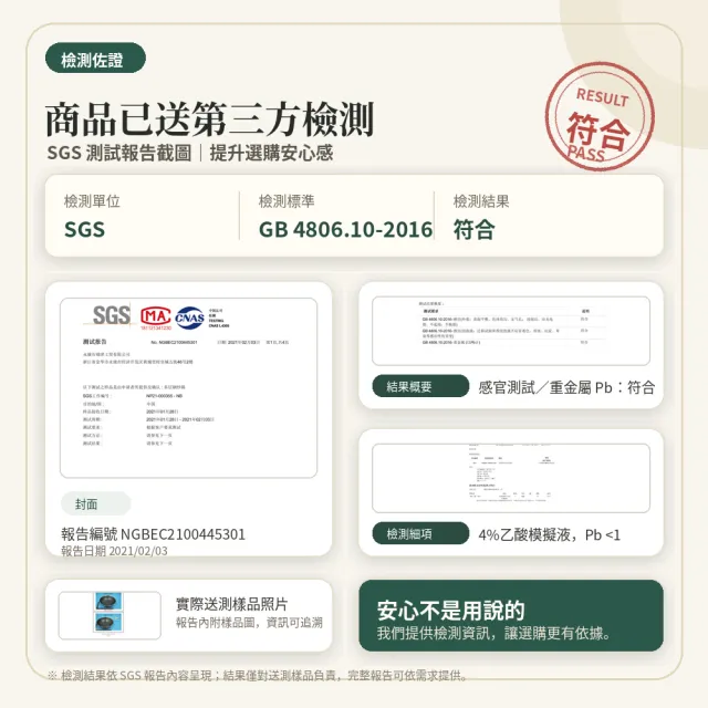 【鍋太后】316不鏽鋼蜂巢炒鍋/內外不沾鍋/單柄帶玻璃蓋/帶鍋耳(34cm)