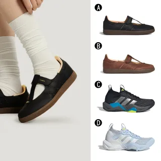 【adidas 愛迪達】休閒鞋 訓練鞋 瑪麗珍鞋 運動鞋 SAMBA JANE W 男女 A-KJ3970 B-HP7130 C-JQ4118 精選四款