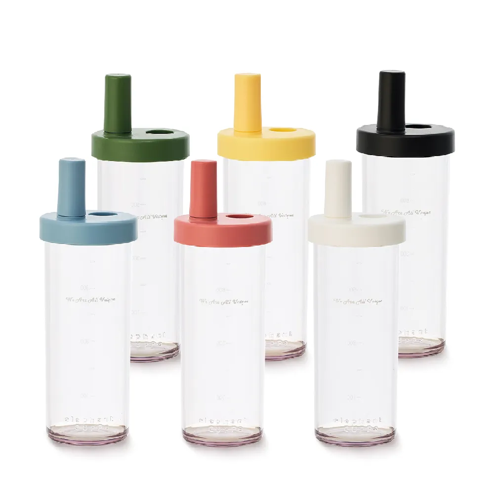 2入組_大象杯3代720ml 官方授權客製化(多色可選/附粗吸管/細吸管/吸管刷)