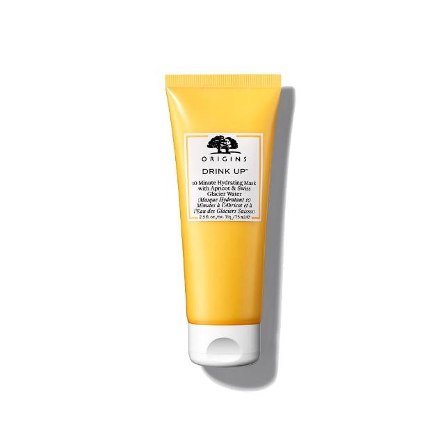 【ORIGINS 品木宣言】一飲而盡保濕面膜75ml(10分鐘看見水嫩透亮)