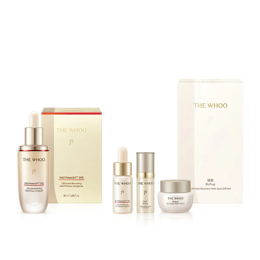 【WHOO 后】官方直營 重生秘帖NAD青春極效修護安瓶禮盒(安瓶30ml+10ml+秘帖10ml+霜10ml)