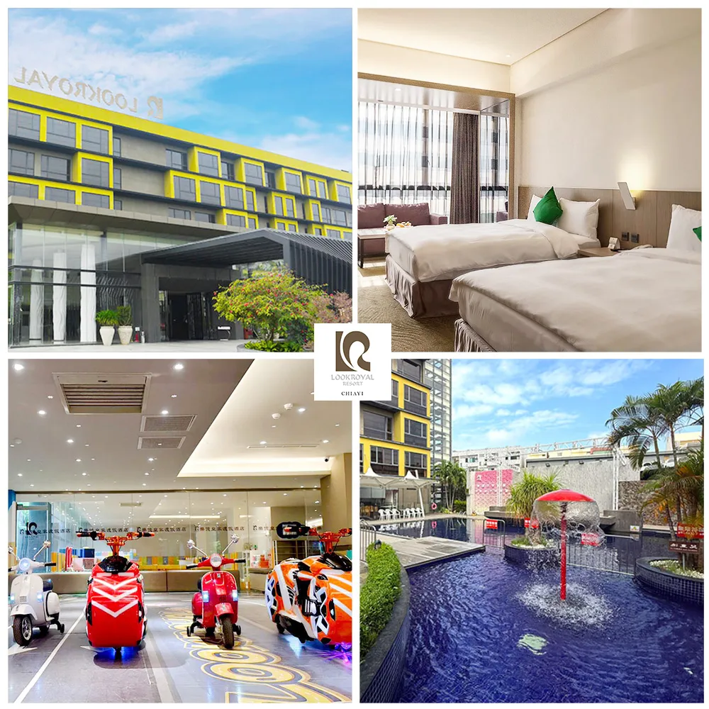 嘉義樂億皇家酒店｜即將下架!平日入住四人家庭房含早★壽星可升等親子房(贈電動車券*2、萌寵村門票*2)
