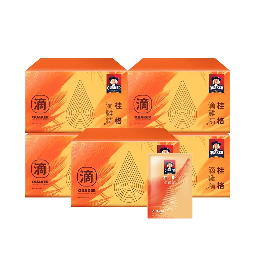 【QUAKER 桂格】滴雞精52ml×36包x5盒(共180入－環保包裝)