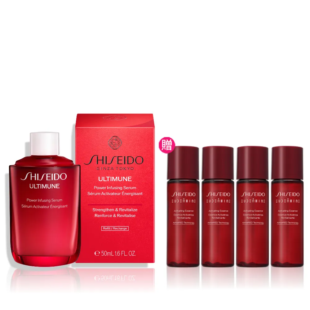 【SHISEIDO 資生堂國際櫃】紅妍山茶花修護精華50mL 補充瓶(精華液/抗老/保濕/修護)