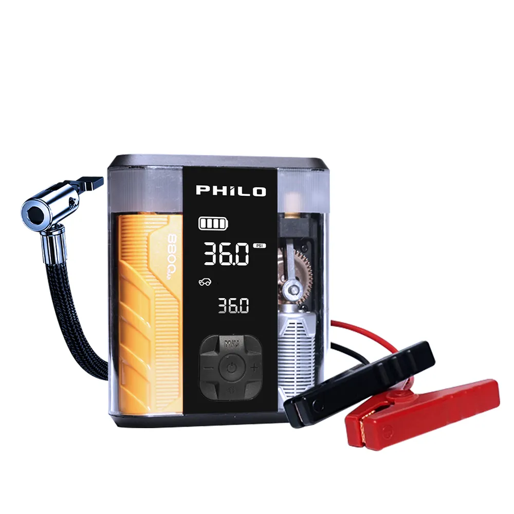 【Philo 飛樂】2入組 STP09 2代 透明救車打氣多功能機8800mAh(救車/無線/輪胎/打氣機/照明 / 充電)