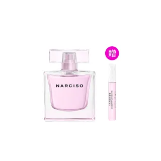 【NARCISO RODRIGUEZ】官方直營  棉光絮語淡香精 50ML(專屬侍寢香)