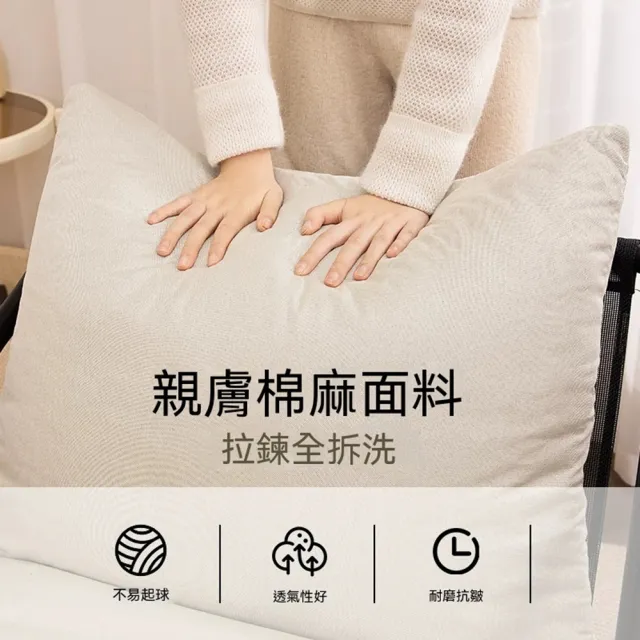 【Quality 聚家】懶人椅 躺椅 搖搖椅 懶人沙發椅 單人沙發 休閒躺椅 高回彈棉麻 加固碳鋼 64*75*70CM