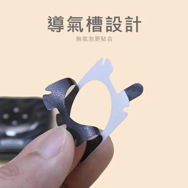 【HOMii】iWatch 碳纖維背膜2片裝 (適用AppleWatch 9 8 7 SE 6 背膜 背貼41 42 44 45 49)
