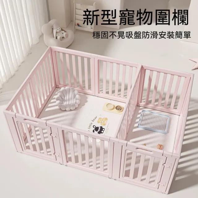 【2026】狗籠推薦｜10款高評價人氣品牌排行榜 | BALIMAN情報局