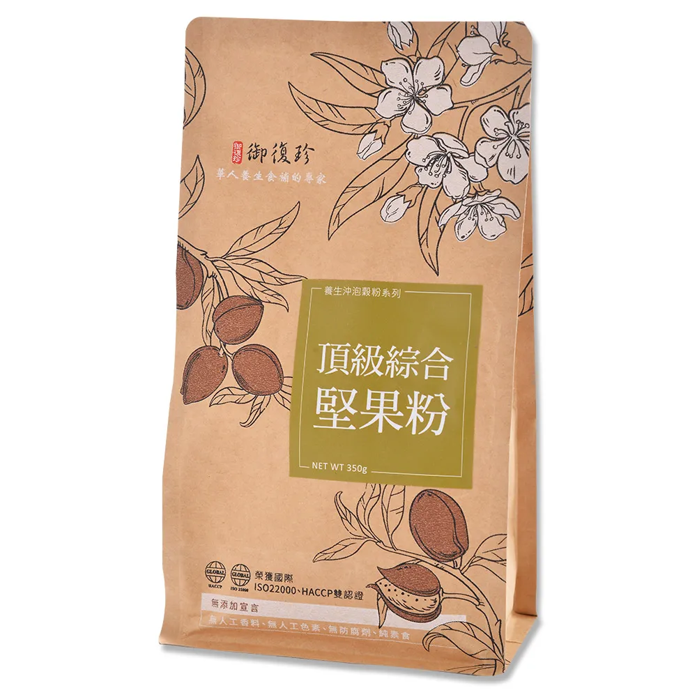 【御復珍】頂級綜合堅果粉-無加糖350gX1盒