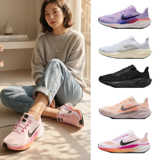 nike休閒鞋