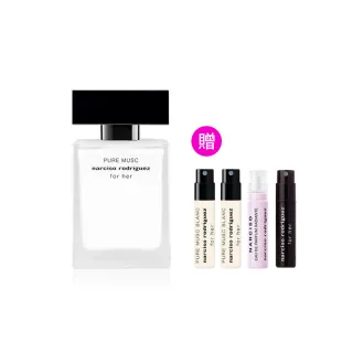 【NARCISO RODRIGUEZ】官方直營 for her 純粹繆思淡香精 30ml