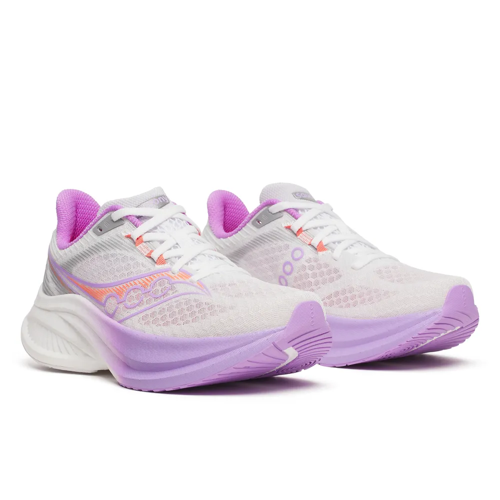 【SAUCONY 索康尼】ENDORPHIN SPEED5 輕量競速跑鞋 運動鞋 慢跑鞋(SA11007-340)
