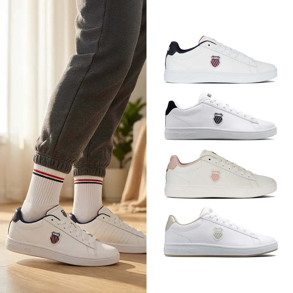 【K-SWISS】經典休閒鞋 Court Shield II/Shield 盾牌 小白鞋 男鞋女鞋 多色 (04412/94412/06599/96599)