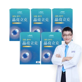 商品圖