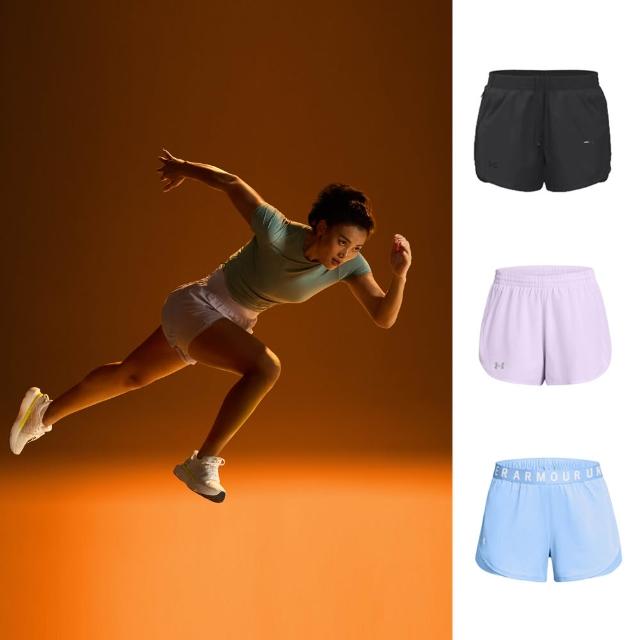 【UNDER ARMOUR】UA 618限時特惠 女 運動短褲 排汗 快乾(多款任選)