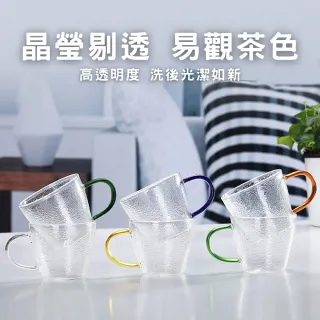 【Glass King】GK-315 耐熱玻璃杯 迷你玻璃杯 試飲杯 咖啡杯 水杯 茶杯 酒杯