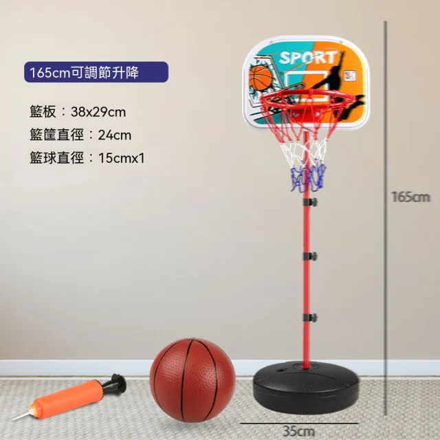 | BALIMAN情報局 【2026】室外籃球推薦|10款高評價人氣品牌排行榜 | BALIMAN情報局