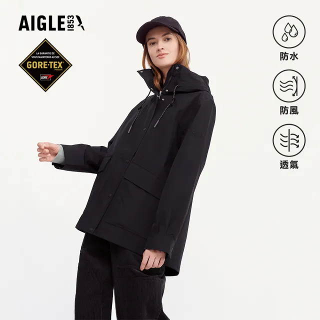 【AIGLE】女 GORE-TEX 防水透氣外套|AG-4A205A100 黑色(女外套 防水透氣外套 防風外套 Goretex)