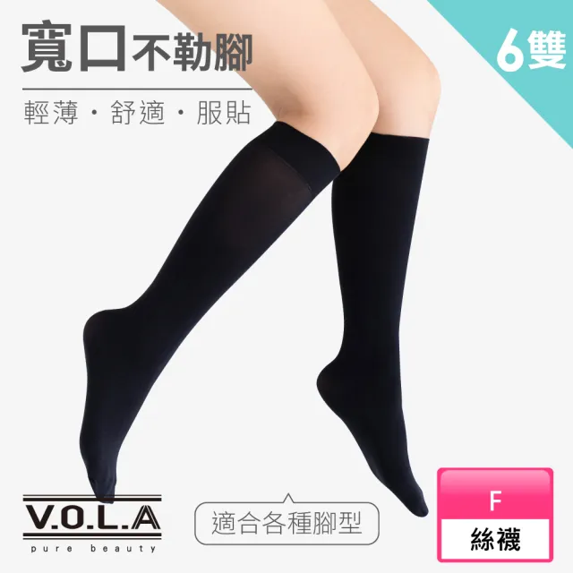 【2026】透膚襪推薦10款高評價人氣品牌排行榜 | BALIMAN情報局