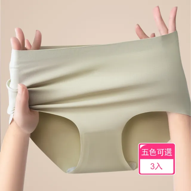 【2026】瑜珈褲推薦｜10款高評價人氣品牌排行榜 | BALIMAN情報局