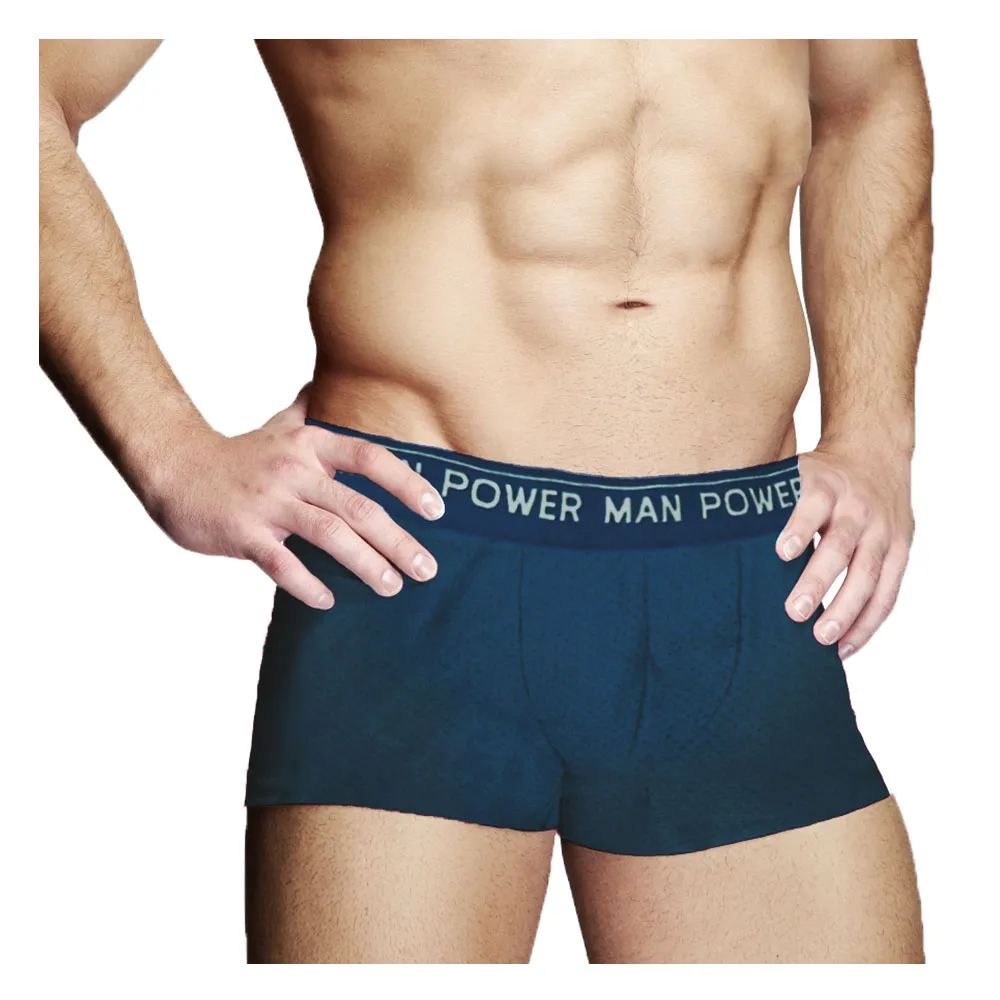 【POWER MAN】沁涼透氣莫代爾男士四角褲/M-XXL(超值6+2件組)