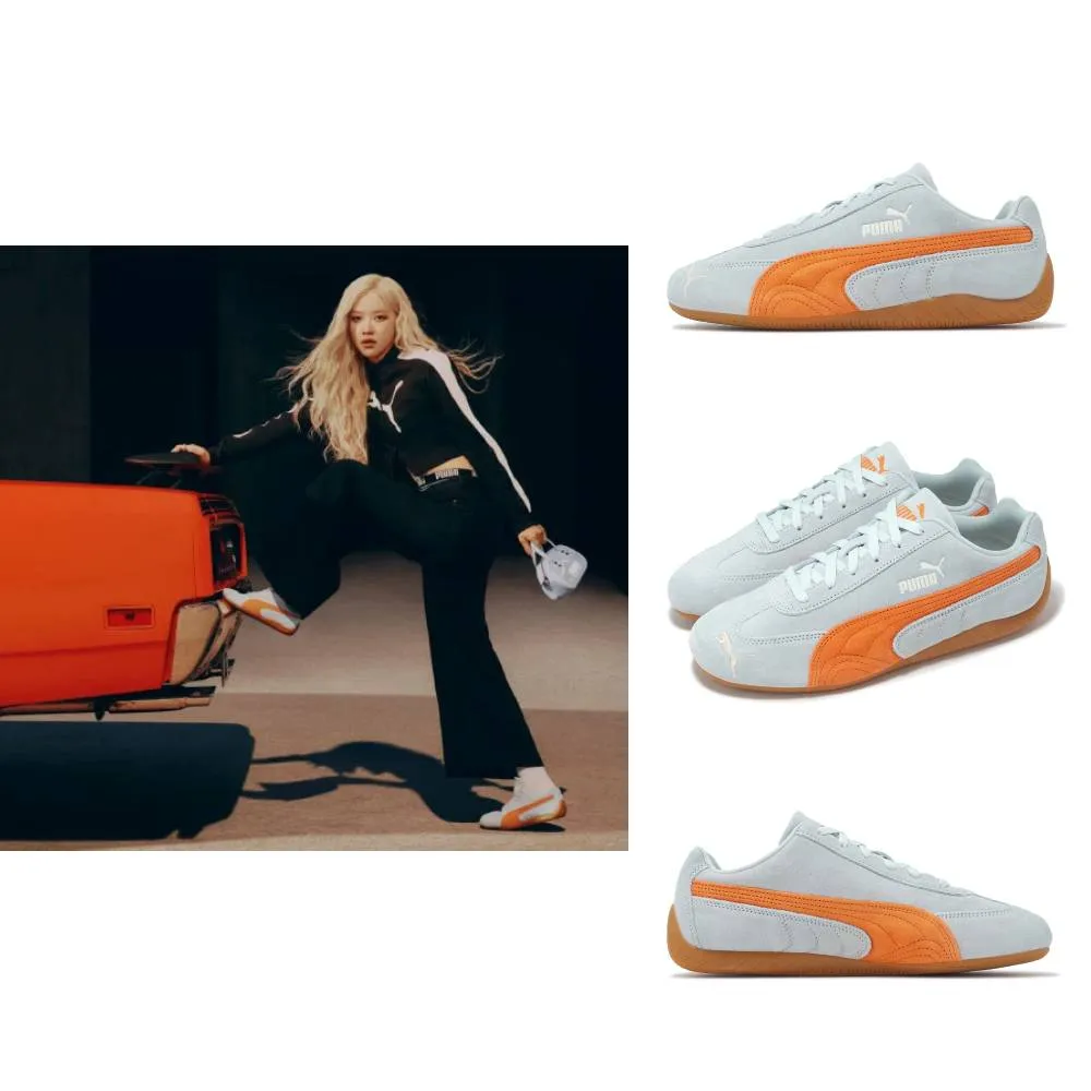 【PUMA】休閒鞋 Speedcat OG 男鞋 女鞋 藍 橘 麂皮 賽車鞋 復古 Rose同款(398846-40)