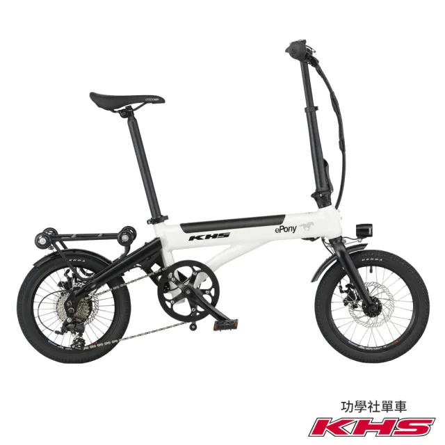【KHS 功學社】epony電小馬 16吋8速5段電輔續航60km電動輔助折疊腳踏車-共3色(閃電標章 自行車 電動單車)