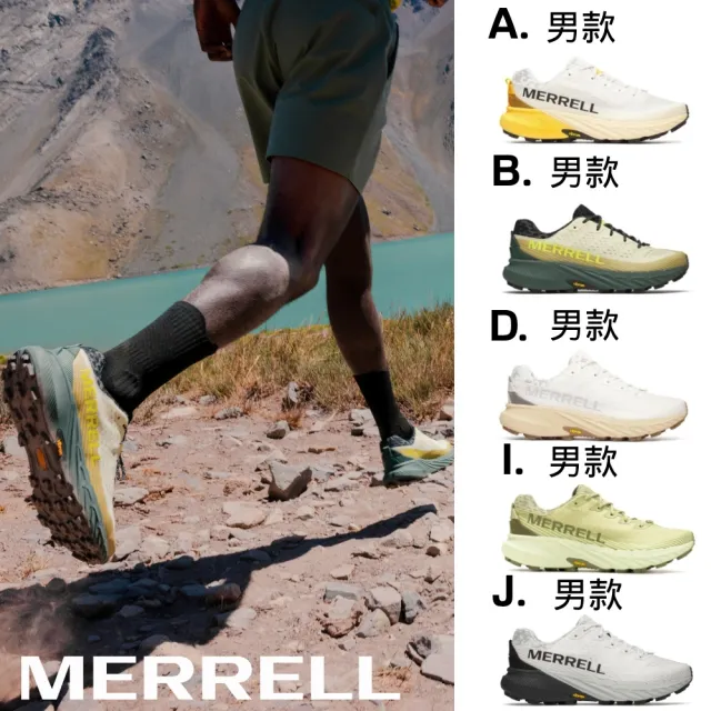 【2026】男慢跑鞋推薦｜10款高評價人氣品牌排行榜 | BALIMAN情報局